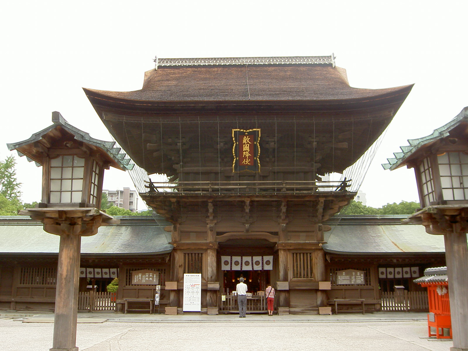 福岡市東区 筥崎宮 パワースポット 日本の伝統文化五選