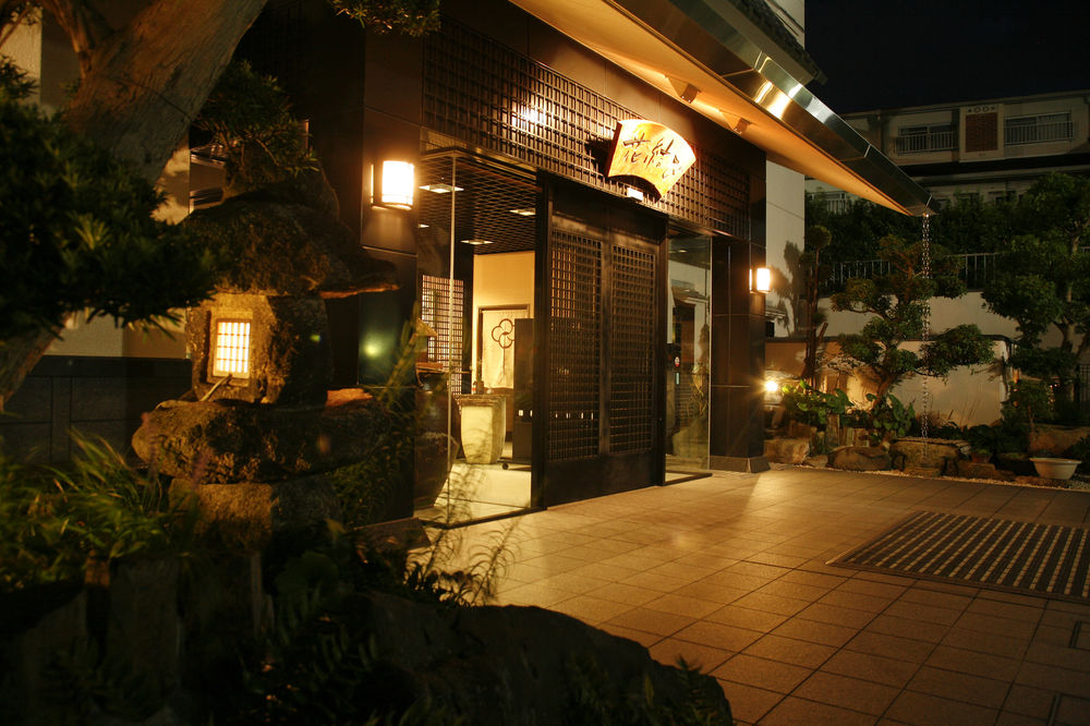 有馬温泉旅館花結び